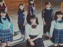 Amazon.co.jp: 乃木坂46 夜明けまで強がらなくてもいい B2ポスター
