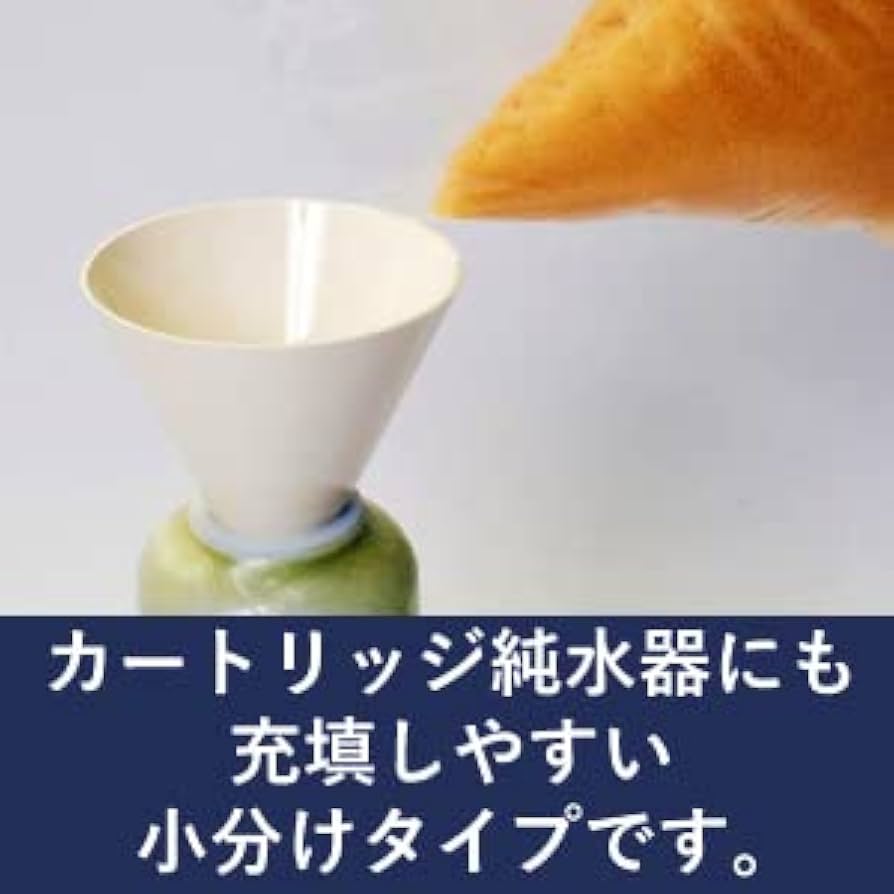 Amazon.co.jp: サンエイ化学 純水用 イオン交換樹脂 5L×1袋 MB-5