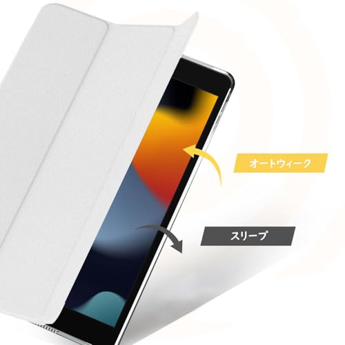 MoKo iPad 9 ケース 2021 iPad 10.2 ケース 第9/8/7世代(2021/2020/2019) 半透明 オートスリープ機能 薄型 スタンド 三つ折り 高級PUレザー 裏地マイクロファイバー 傷防止 スマートケース White