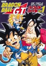 Amazon Com Dragon Ball Gt Manga Comics Graphic Novels Books