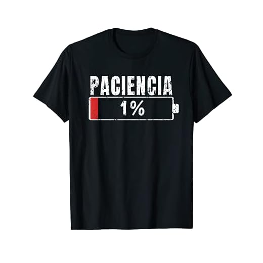 Paciencia at 1% Regalo Divertido Cumpleaños Pijama Parejas Camiseta