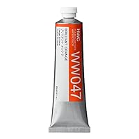 ホルベイン  透明水彩絵具 ブリリアントオレンジ W247 15ml(5号) o7r6kf1 ホルベイン HOLBEIN 透明水彩5号 ブリリアント オレンジ W247