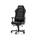 Produktbild DXRacer Iron Series I11-N Bürostuhl aus Kunstleder, Schwarz