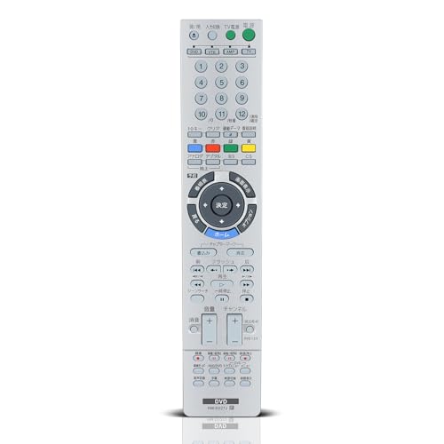 Amazon | ブルーレイレコーダーリモコン RMT-D227J for SONY ソニー