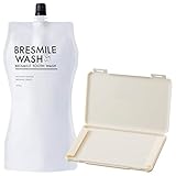 医薬部外品 ブレスマイル（BRESMILE） ブレスマイルウォッシュ 270ｍL×1袋 マスクケース付き マウスウォッシュ ホワイトニング 口臭 予防 液体歯磨き 洗口液 デンタルリンス オーラルケア 歯の美白 口腔洗浄液 子供にも 低刺激 歯槽膿漏の予防