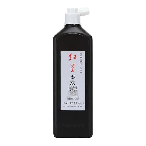 MEGREZ Chinese Calligraphy Brush Ink, Redstar Black Liquid Ink Sumi Ink for Writing & Drawing Practicing Japanese Calligraphy, Traditional Chinese Calligraphy Brush Ink, 15.8 OZ(450ml)/Bottle Cover