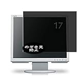 Auto-cicatrisant, les égratignures vont s'affaiblir dans 48 heures.