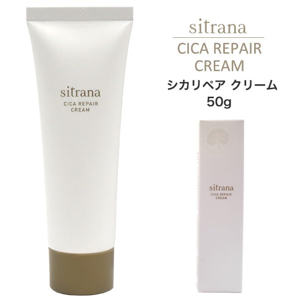Amazon | シトラナ シカリペアクリーム シカクリーム 保湿 敏感肌ケア