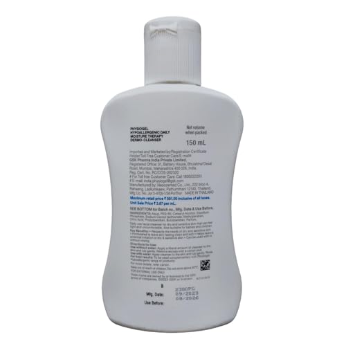 Image of PHYSIOGEL HYPOALLERGENIC Physio- gel Physiogel Daily Moisture Therapy Dermo-Cleanser for Sensitive Skin Soap-Free Formula for Dry