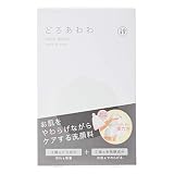 Doroawawa Organic Facial Exfoliating Treatment Face scrub fluffy Japanese Clay Exfoliator for Deep c