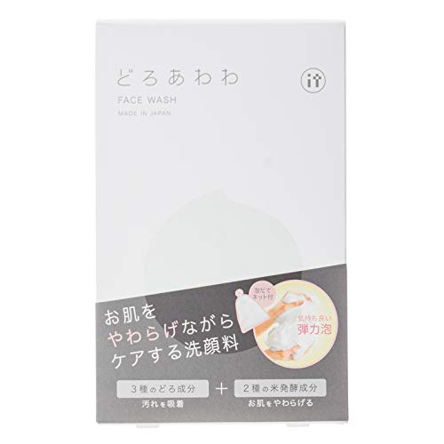 Doroawawa Tratamiento exfoliante facial orgánico exfoliante facial exfoliante de arcilla japonesa esponjosa para limpieza profunda, eliminación de