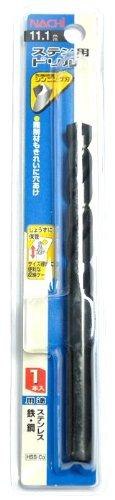 ナチ ステンレス用ドリル 1本入り 11.1ミリ