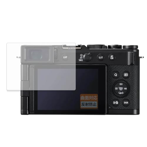FILMEXT �t�B���� Panasonic LUMIX DC-L10 �p �ی�t�B���� �ȖʑΉ� ���˒ጸ �w��ጸ ���{��