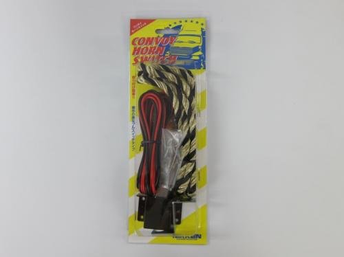Amazon.co.jp: ニッケン コンボイホーンスイッチ NIK-500A: 車＆バイク