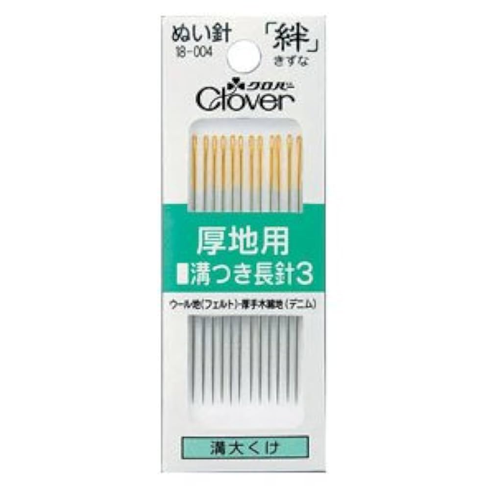 クローバー2点 PSX-2 シルバー 取替用ドアクローザー PSX-2型 (ストップ付