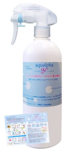 _ f_ Xv[ 200ppm500mL ANAt@ x Lf_Jbg ቖ  L t