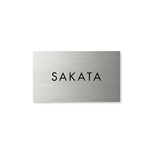 ێO^JM l[v[g 荞ݍϕ\D hCGb`O MPC-S-6-3-c 荞ݖ: c yiz