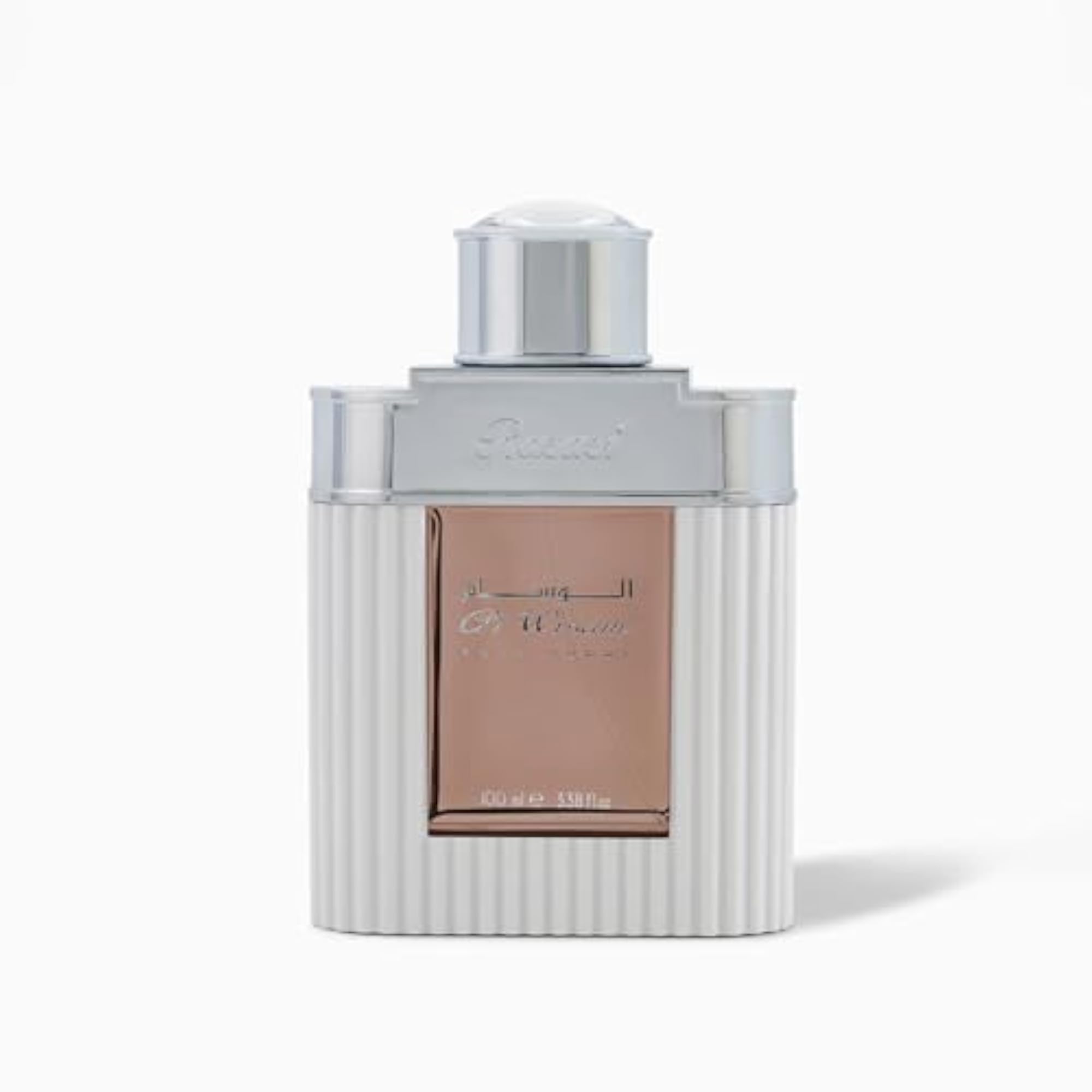 Al Wisam Day Men's Eau De Parfum, 100ml