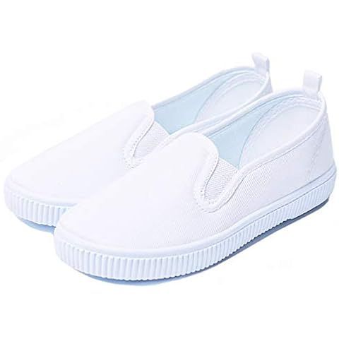 Lightweight Slip-On Kids Athletic Sneakers Cover