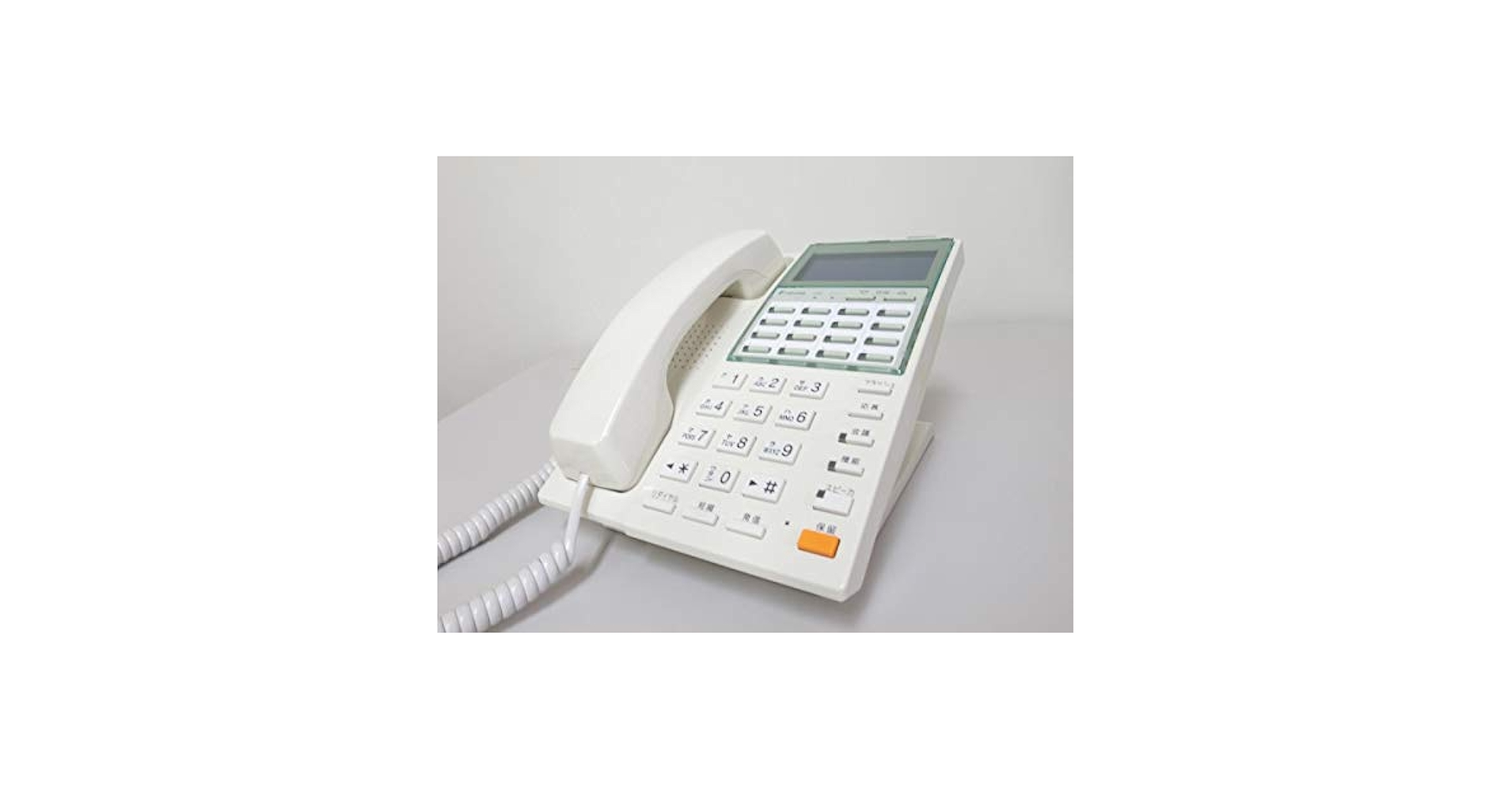 TD130(W) TAMRA タムラ 漢字表示付16ボタン電話機 [オフィス用品] ビジネスフォン Amazon | TD130(W) TAMRA タムラ 漢字表示付16ボタン電話機