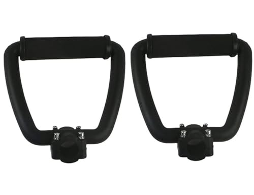 芝刈り機ハンドル 汎用 草刈り機用 ループ ハンドル 持ち手 汎用 草刈り機用 ループ ハンドル 人間工学に基づいたトリマーグリップ 芝刈り機グリップ 園芸 芝刈り 工具 刈払機エンジン部品 (2個)