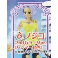 Amazon.co.jp: ワンピースグランドラインジュエリーガールズ 