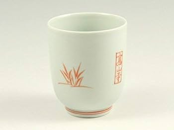 Amazon | 有田 波佐見焼 洸琳窯 高山寺(鳥獣戯画) 組湯呑(夫婦