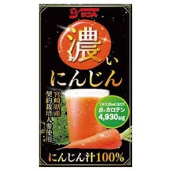 TA ZlQ 125mlpbN×24{