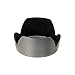 Canon EW-73II Lens Hood for EF 24-85mm f/3.5-4.5 Canon SLR Lens