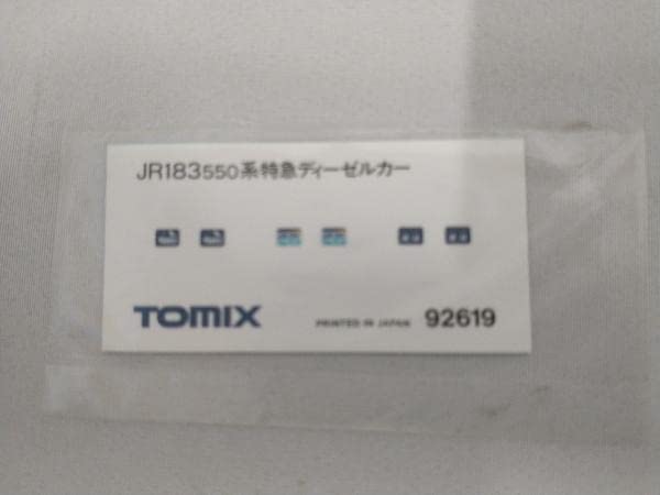 Amazon | Nゲージ TOMIX 92619 JRキハ183系550番台特急ディーゼルカー