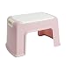 KKCF Asiento para Ducha Silla De Casa Antideslizante Sencillo El Plastico Estilo Japones ， 2 Colores (Color : Pink, Tamaño : 30.5x37x21cm)