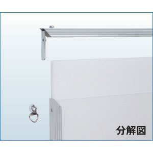 Amazon | アートプリントジャパン アルテ エコイレパネ B2 シルバー ST