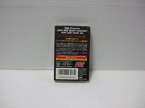 Amazon.co.jp: AXIA カセットテープ PS-2 60 JUDY AND MARY version