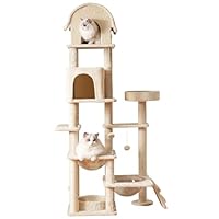 Amazon.co.jp: キャットタワー 大型多機能 安定性 ベージュ 全高155cm