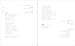 Valeria Luiselli, Ricardo Giraldo & Leo Heiblum: Echoes from the Borderlands: Study, Hours 1–12 (English and Spanish Edition)