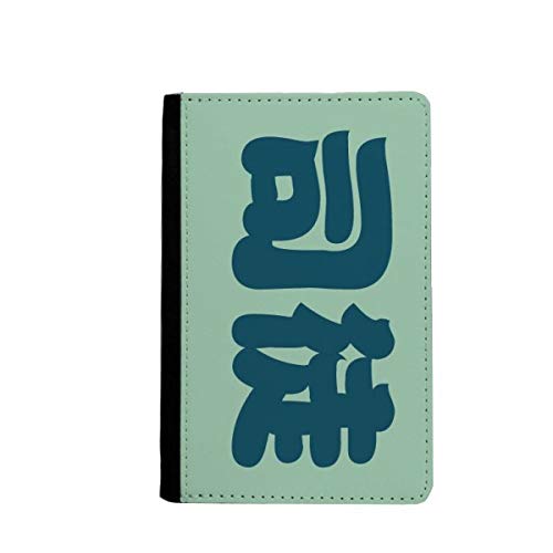 Porte-passeport chinois Situ idéal pour organiser vos documents lors de vos vols