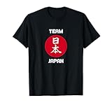 Japan T-shirt Japan Soccer Team Football Shirt Russia 2018