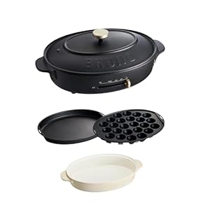 ブラック ホットプレート 温度調節機能付き 楽天市場】ホットプレート 大型 アイリスオーヤマ 焼肉 左右温度