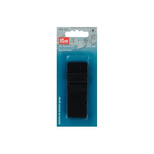 Prym 992032 BH-Verschluß 30 mm schwarz