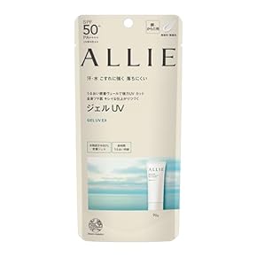 えれは様の購入ページになります。 日焼け止め4個セット オリジナル