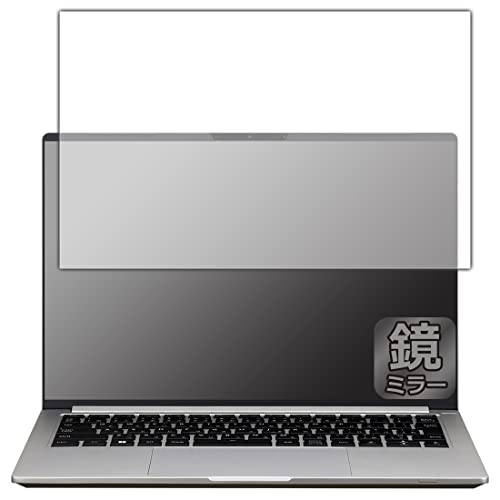 PDA�H�[ DAIV 4P�V���[�Y�Ή� Mirror Shield �ی� �t�B���� [��ʗp] �~���[ ���� ���{��