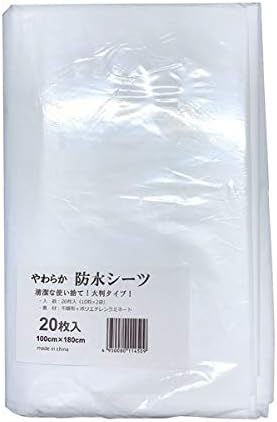 オーストラリア MEDIP/メディップ メディカルシープスキン 最高級