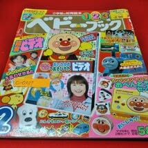 児童書 オンライン!  17巻セット 楽天市場】即出荷 【送料込み】 ぼくはめいたんてい セット 10