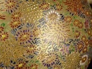 Amazon｜扇屋畦元紀秀薩摩焼 香炉共箱 高さ 約14cm 幅 約14.5cm 三足