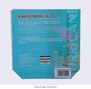 卓球　ラバー　キョウヒョウNEO　省套 Amazon.co.jp: 省狂 ブルースポンジ 紅双喜 DHS キョウヒョウ3