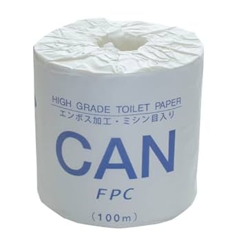 cya様完成品 オーダートイレットペーパー2個入り ツインペーパーホルダー