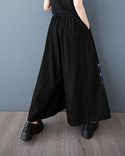 ellazhu Women's Pants Patchwork Two Side Pockets Wide Leg Elastic Waist Baggy Straight Hem Casual GZ428 A4