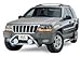 Westin 25-1470 Step Nerf Bar