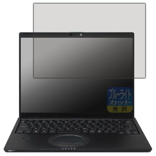 PDAH[ bcm[gFV5V[Y(CF-FV5) Ή u[CgJbg[] ی tB {