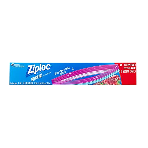 Ziploc Storage Jumbo Bags 8 Count